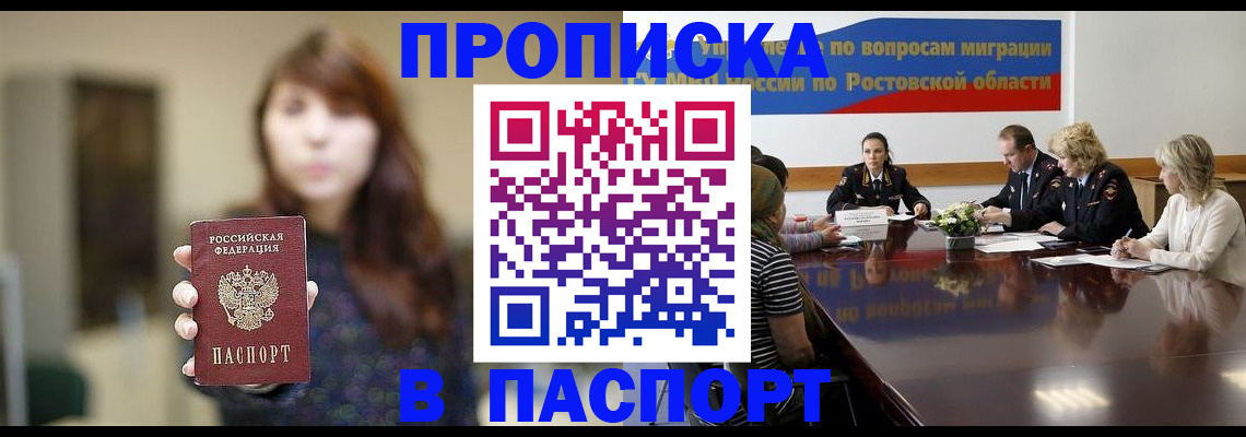 форма 3 в Бутурлиновке