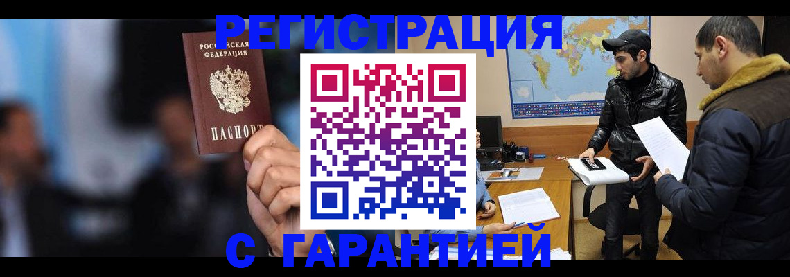 форма 3 в Бутурлиновке